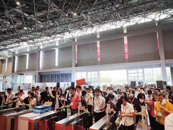 第二十四届中国国际食品添加剂和配料展览会（FIC2021）