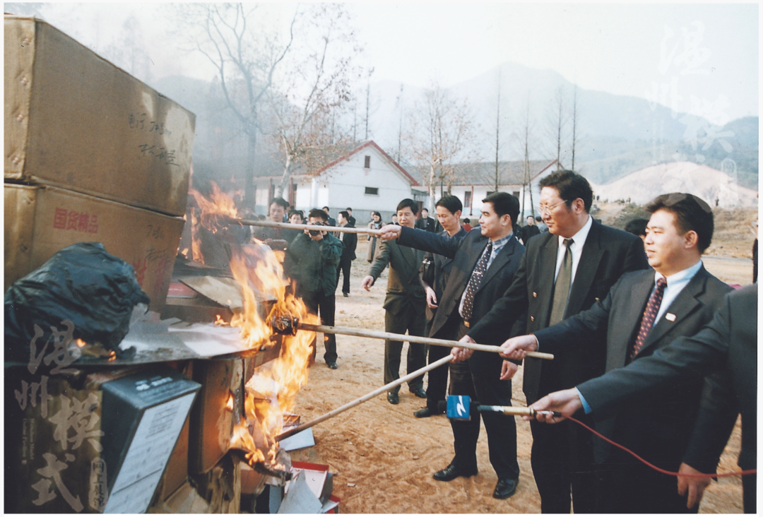 微信图片_20220510090904.png